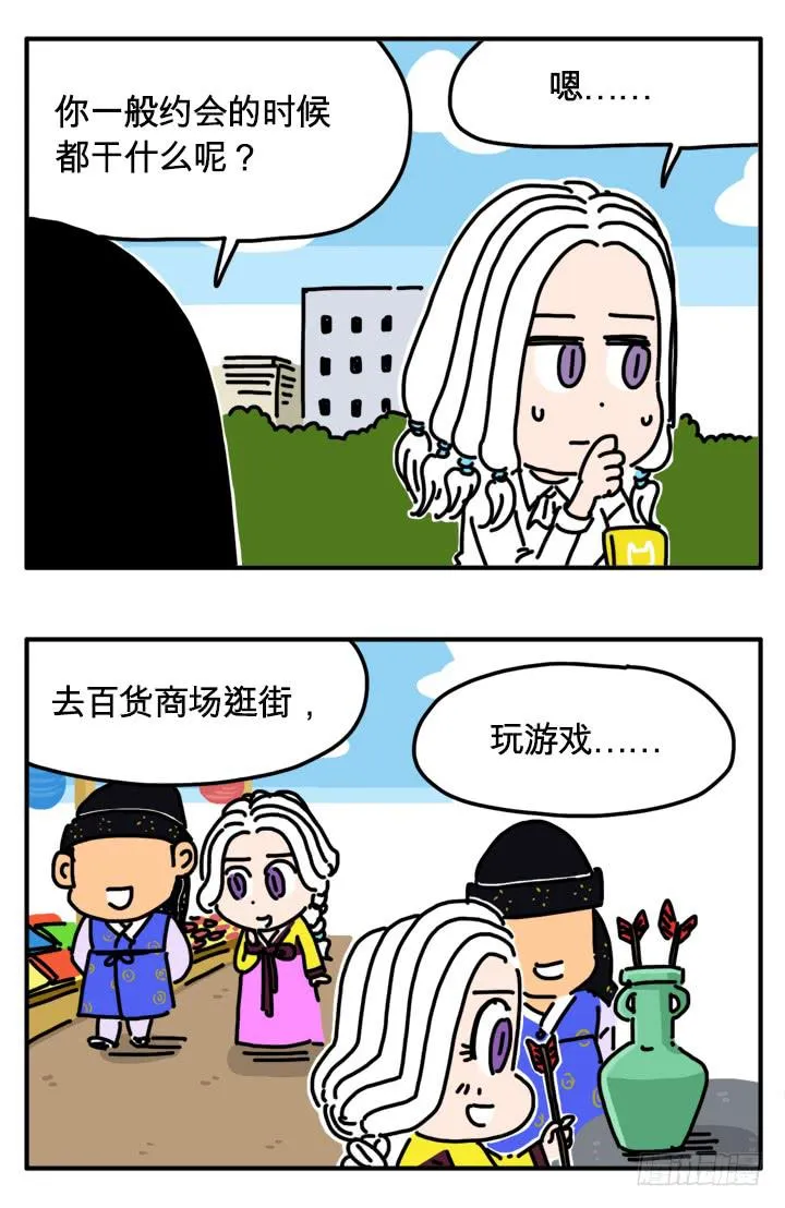 290 第7页