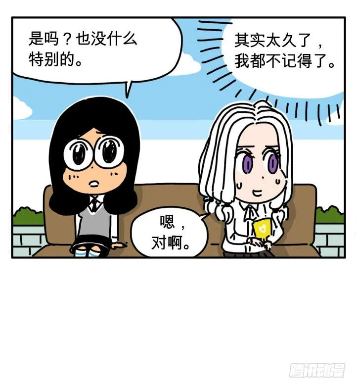 290 第8页