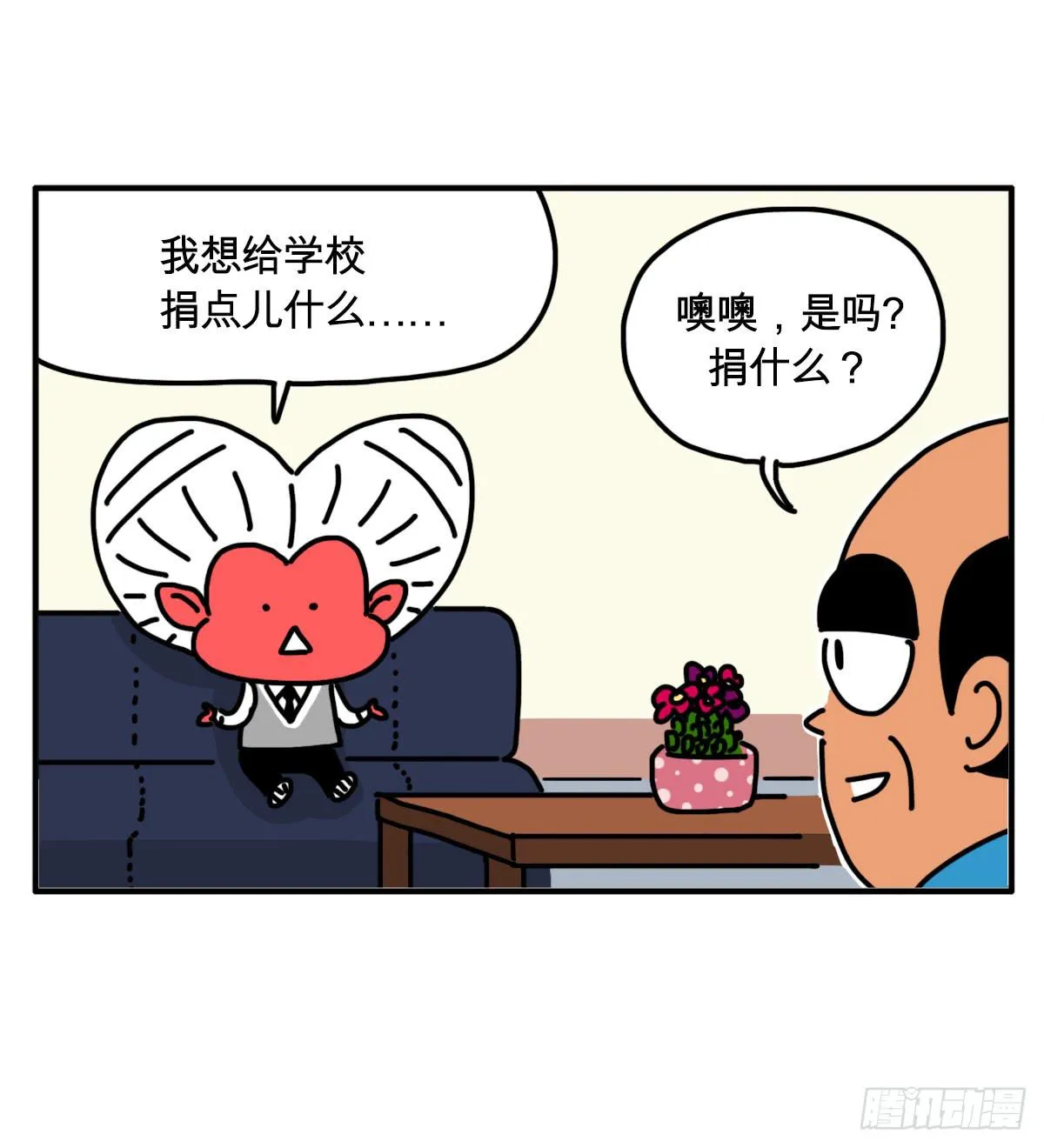 291 第1页