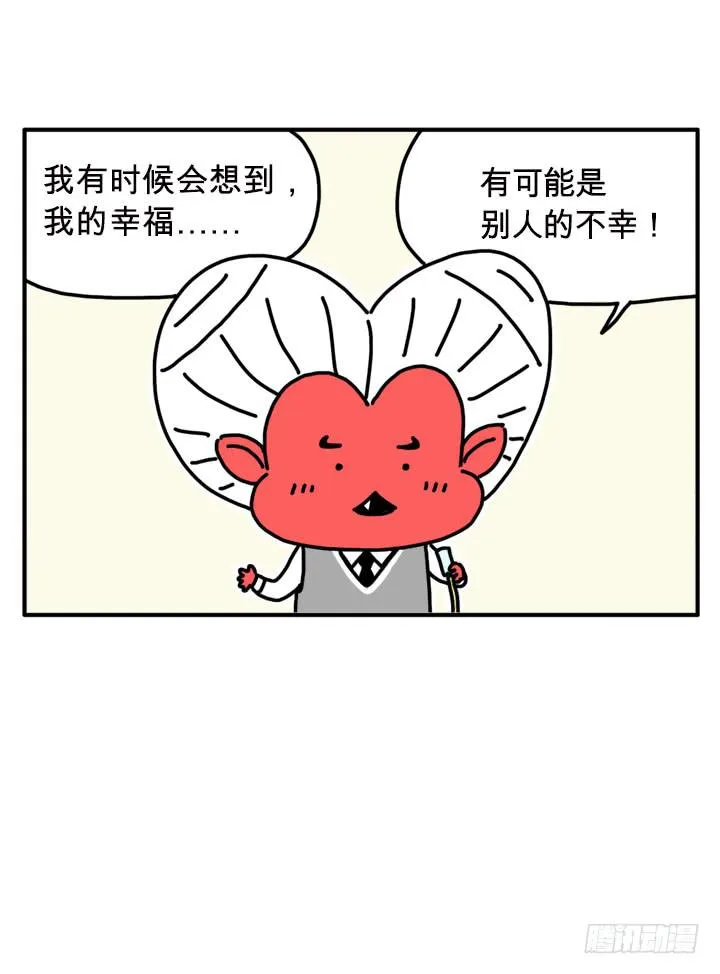 292 第1页