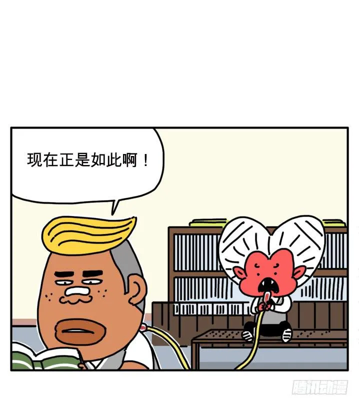 292 第2页