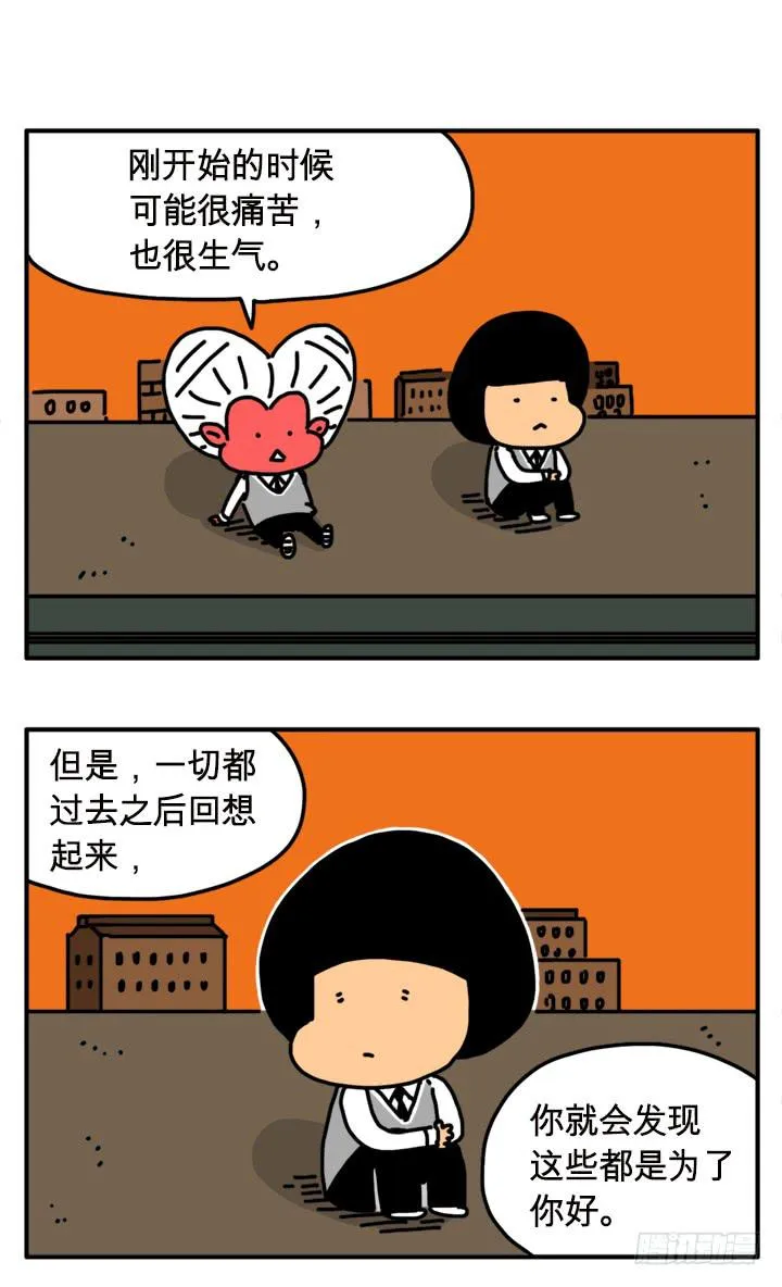 292 第4页