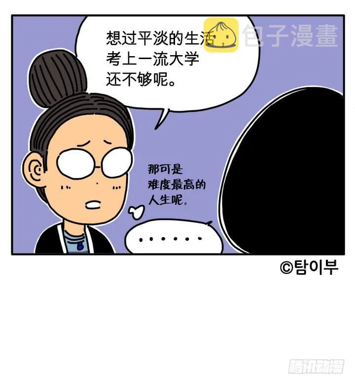 292 第8页