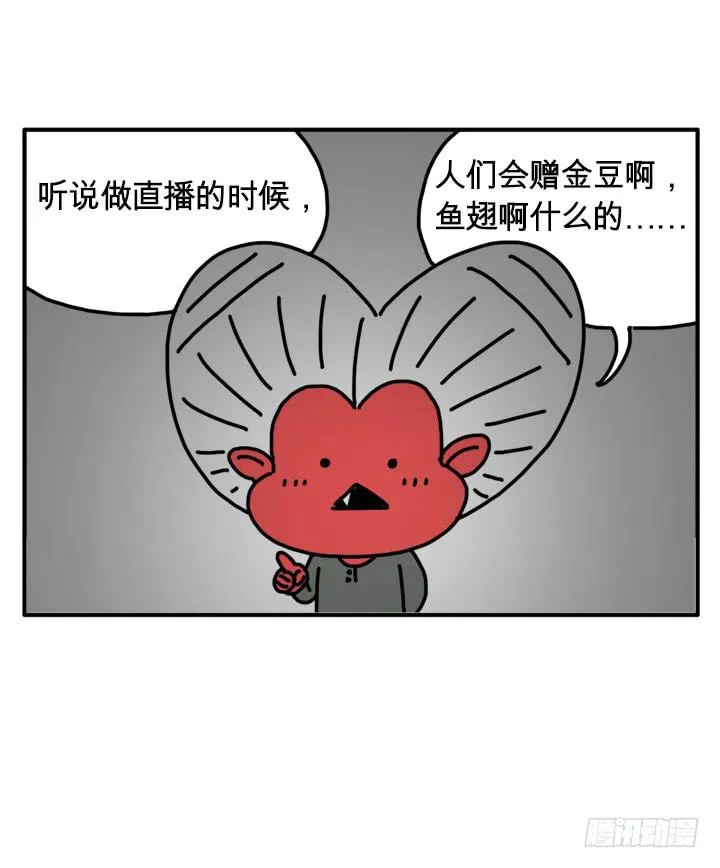 293 第1页