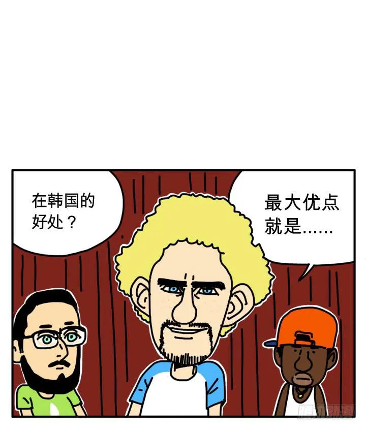 293 第6页