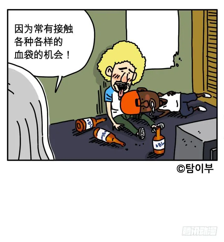 293 第8页