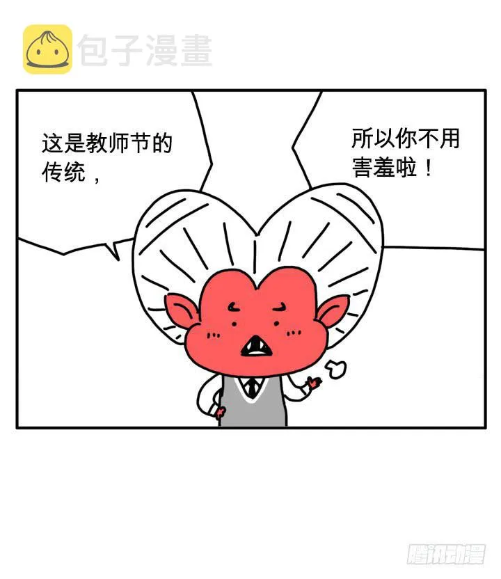 294 第1页