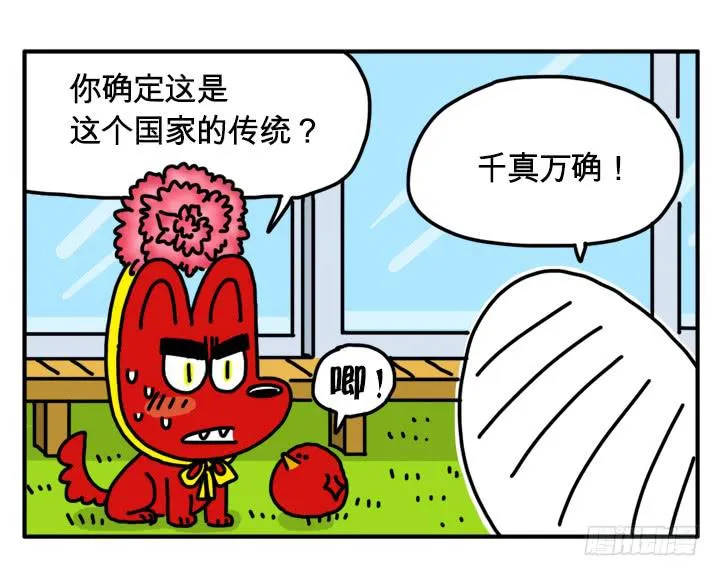 294 第2页
