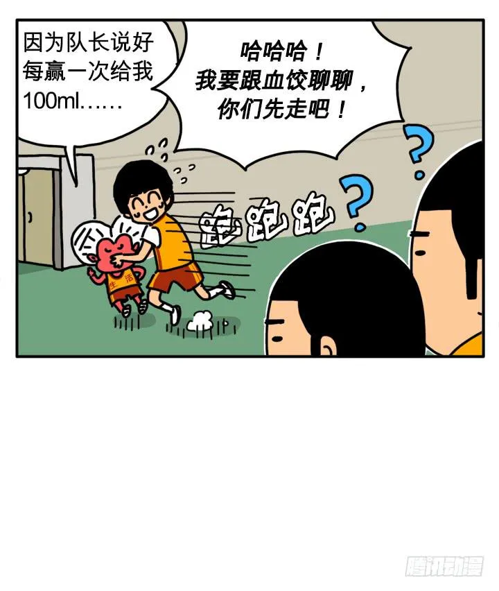 294 第6页
