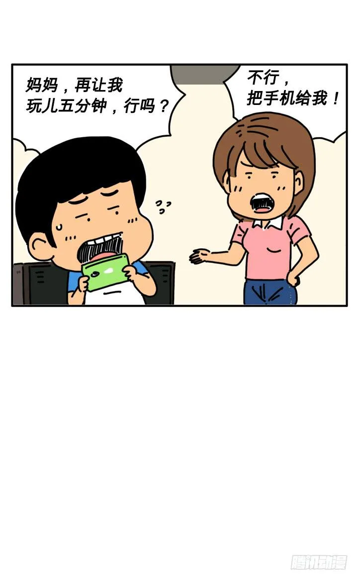 295 第1页