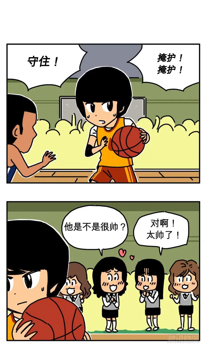295 第3页