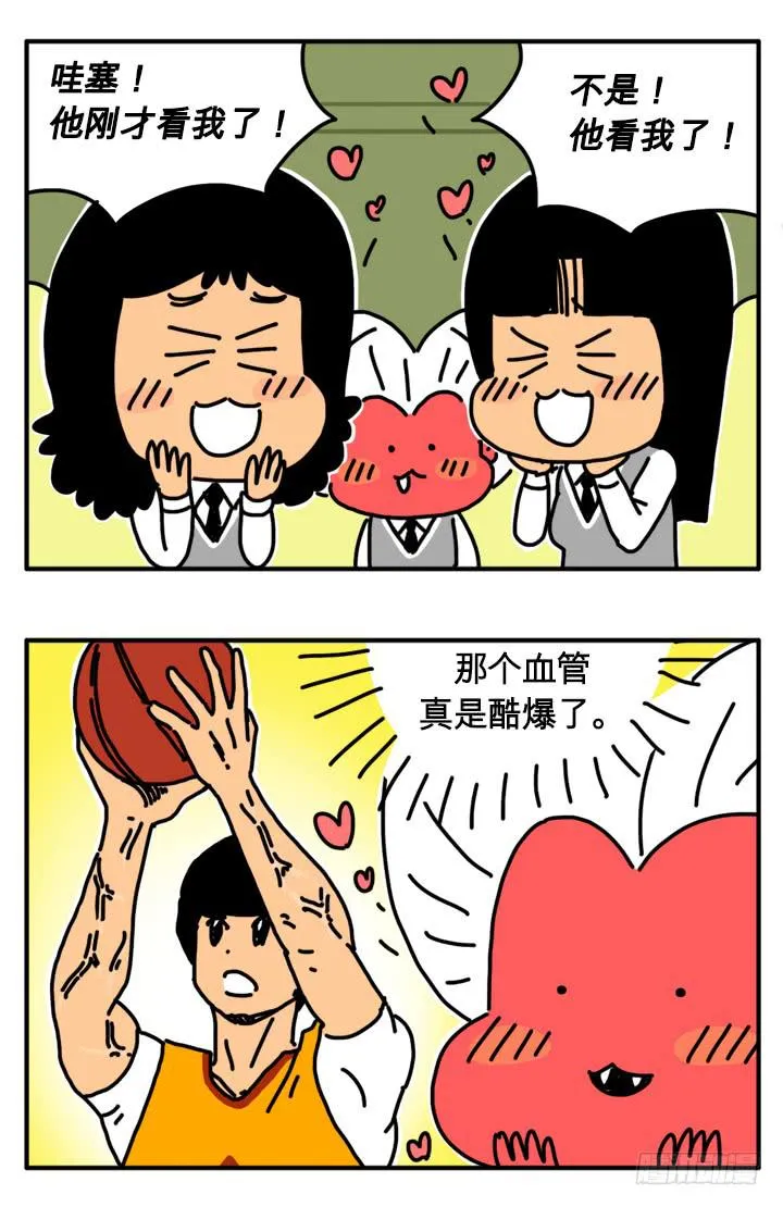 295 第4页