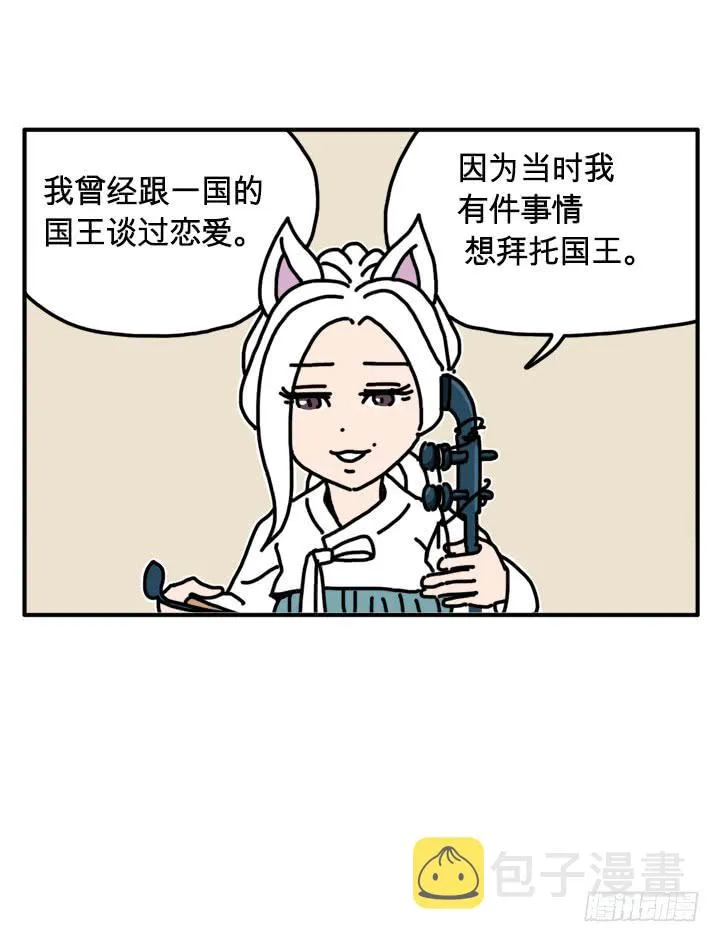 298 第1页