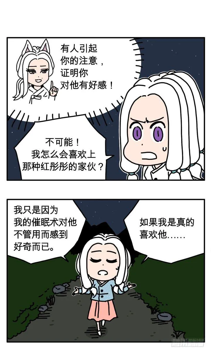 298 第3页