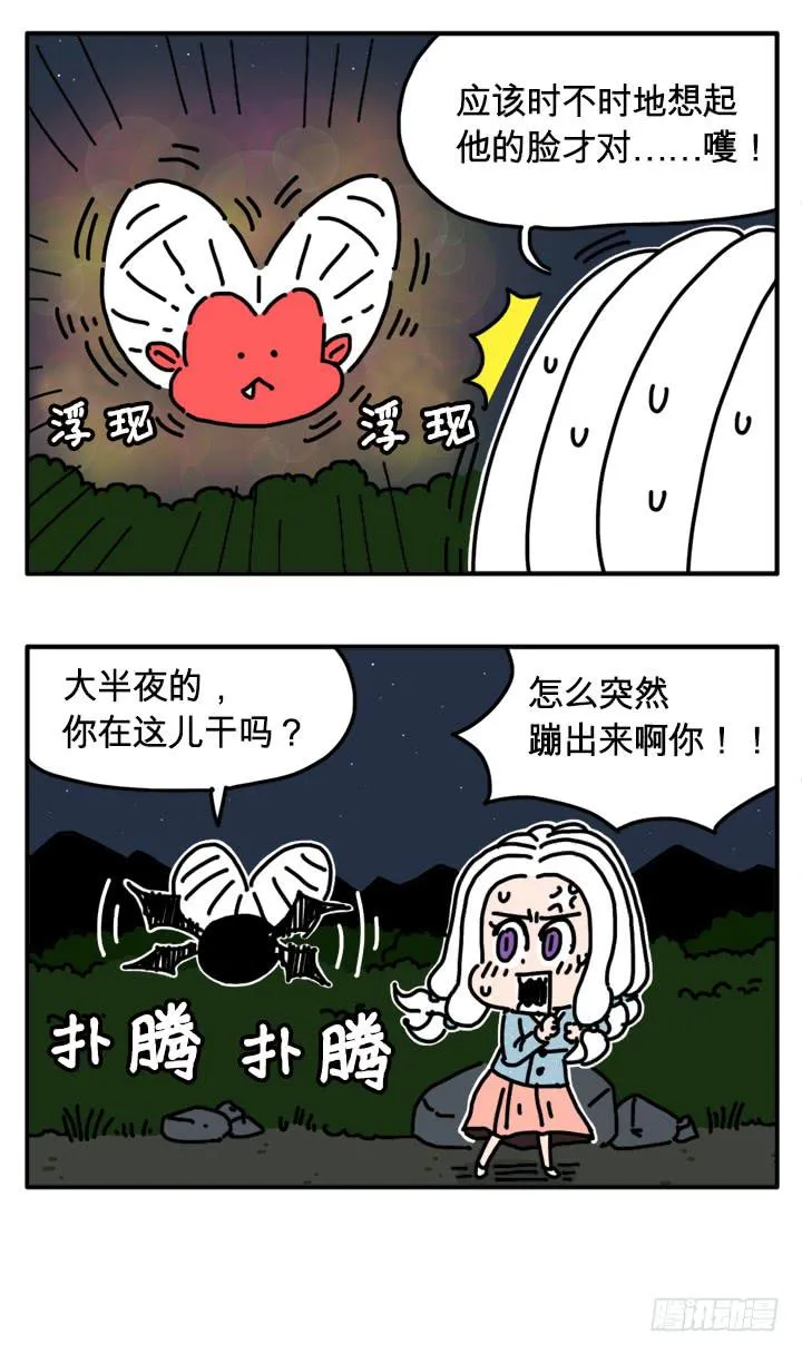 298 第4页