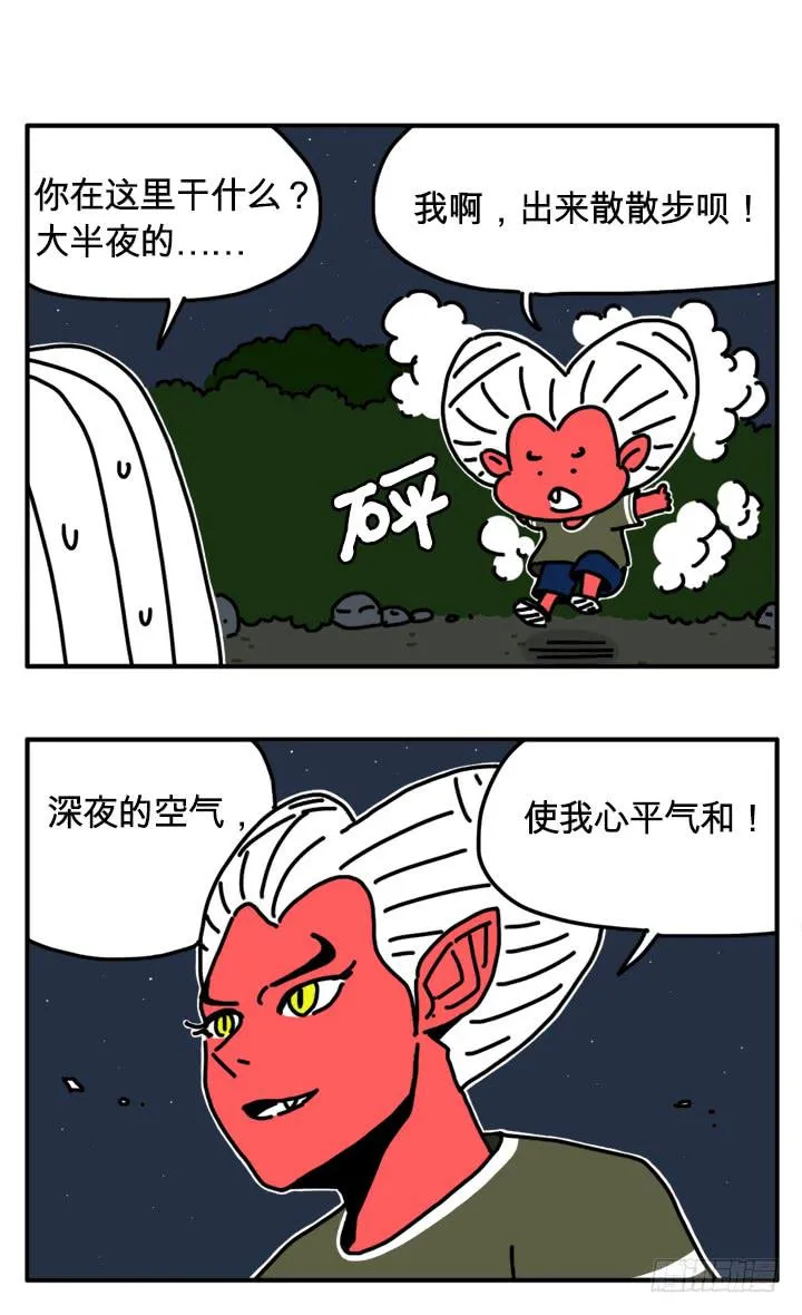 298 第5页