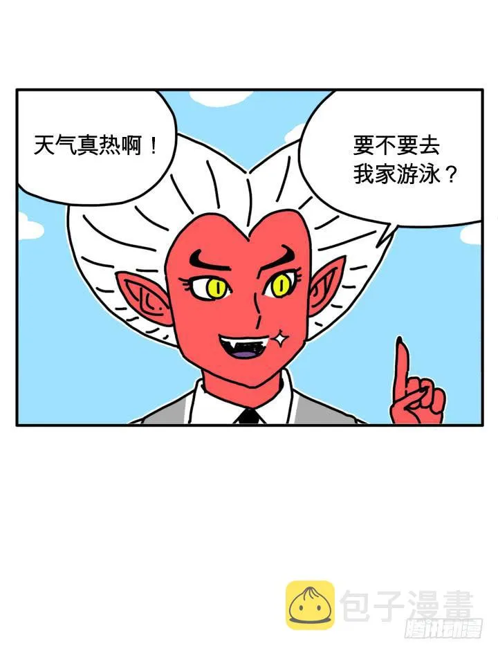 299 第1页