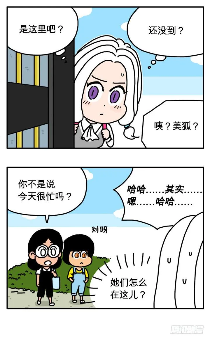 299 第4页