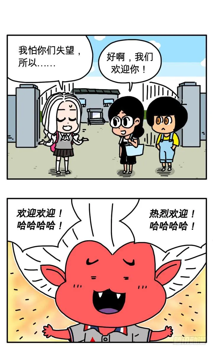 299 第5页