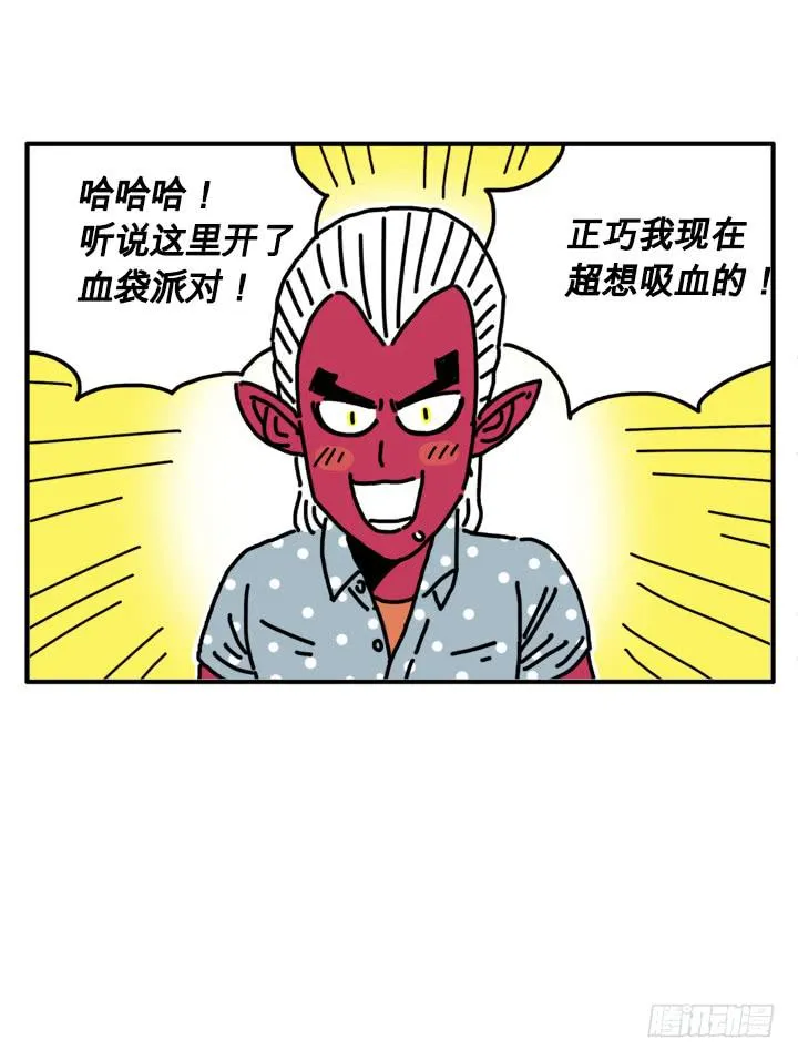 300 第1页