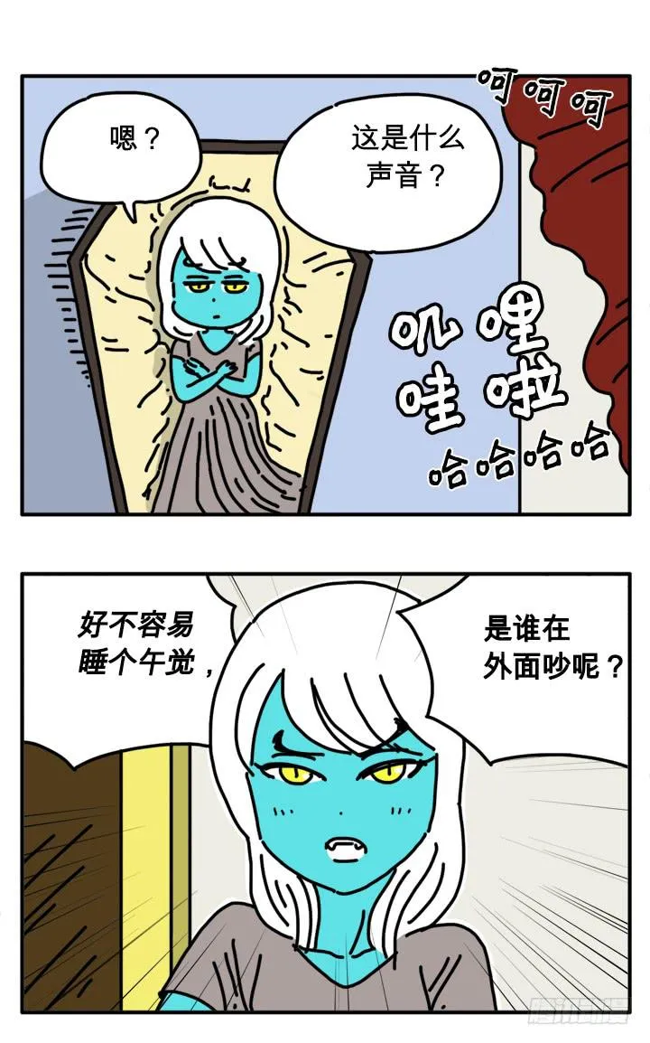 300 第3页