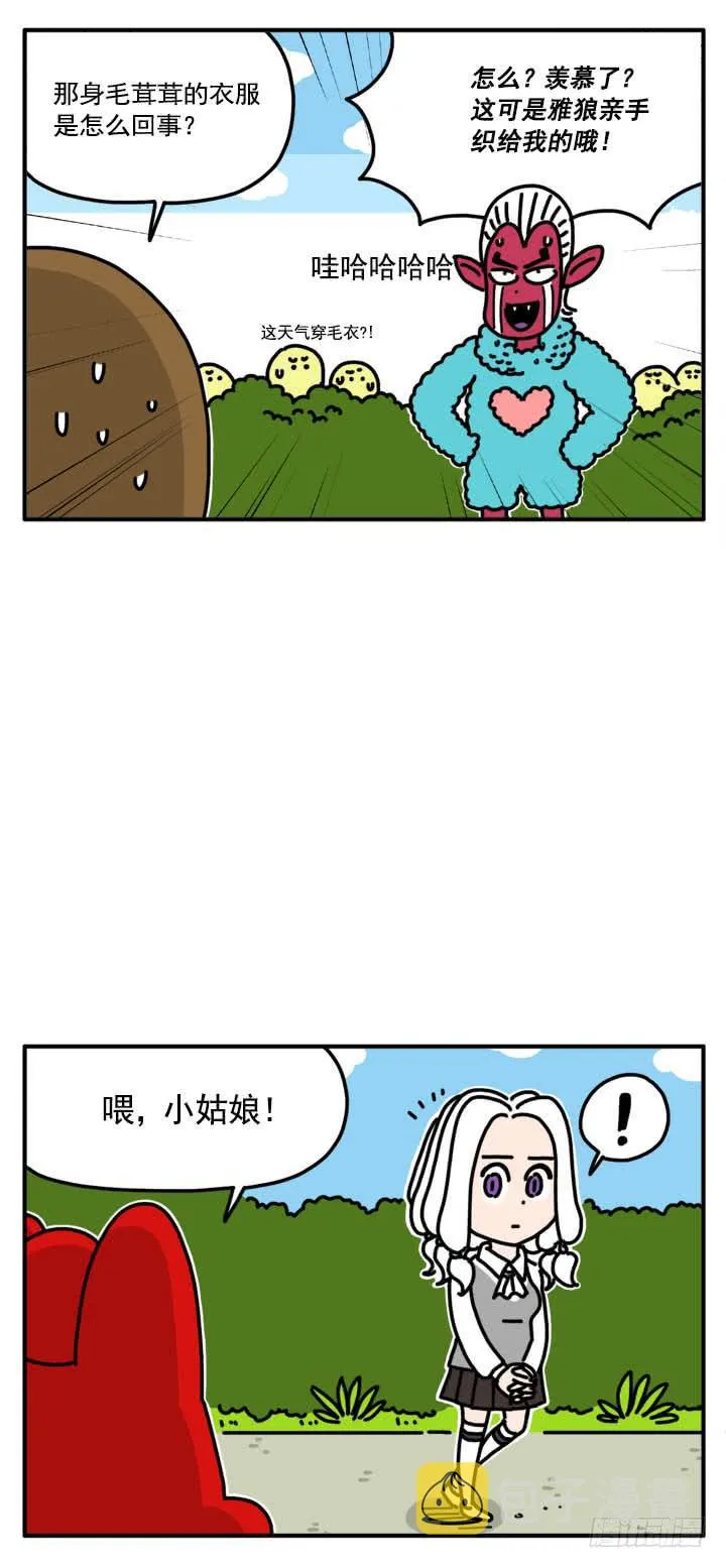 301 第4页