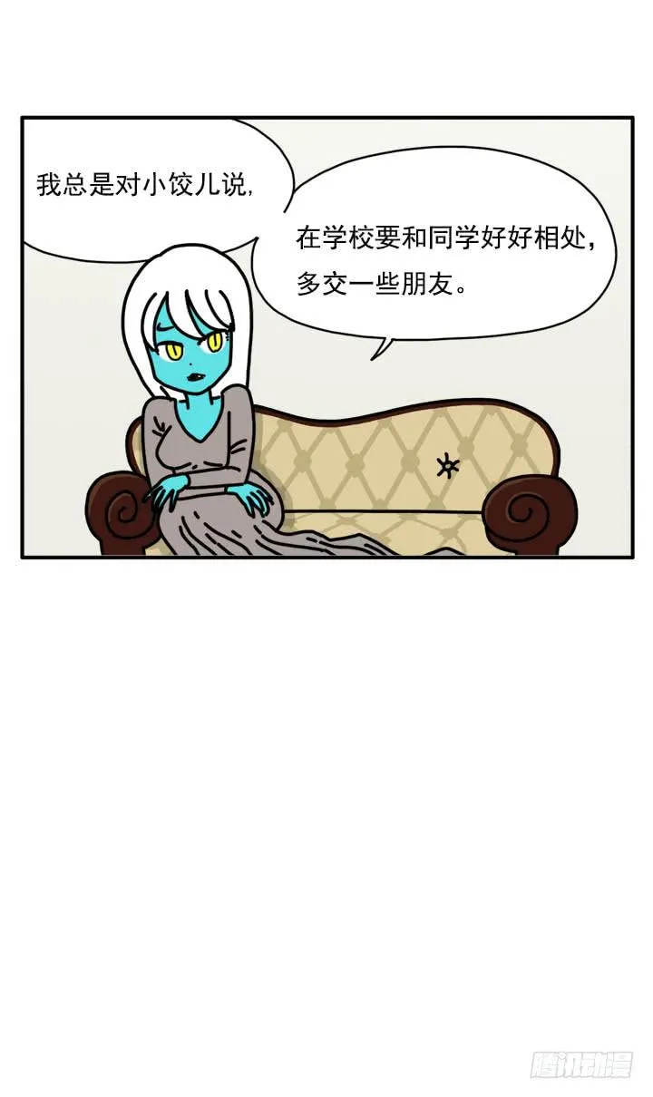 303 第1页