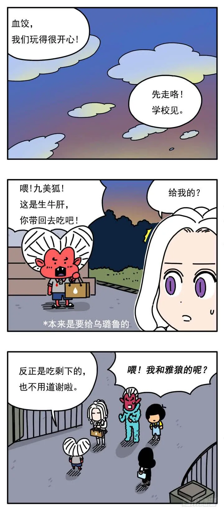303 第3页
