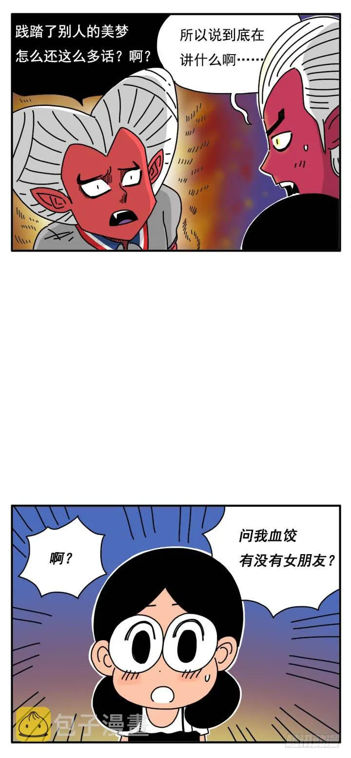 303 第4页