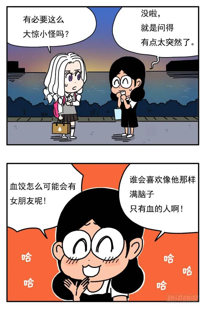 303 第5页