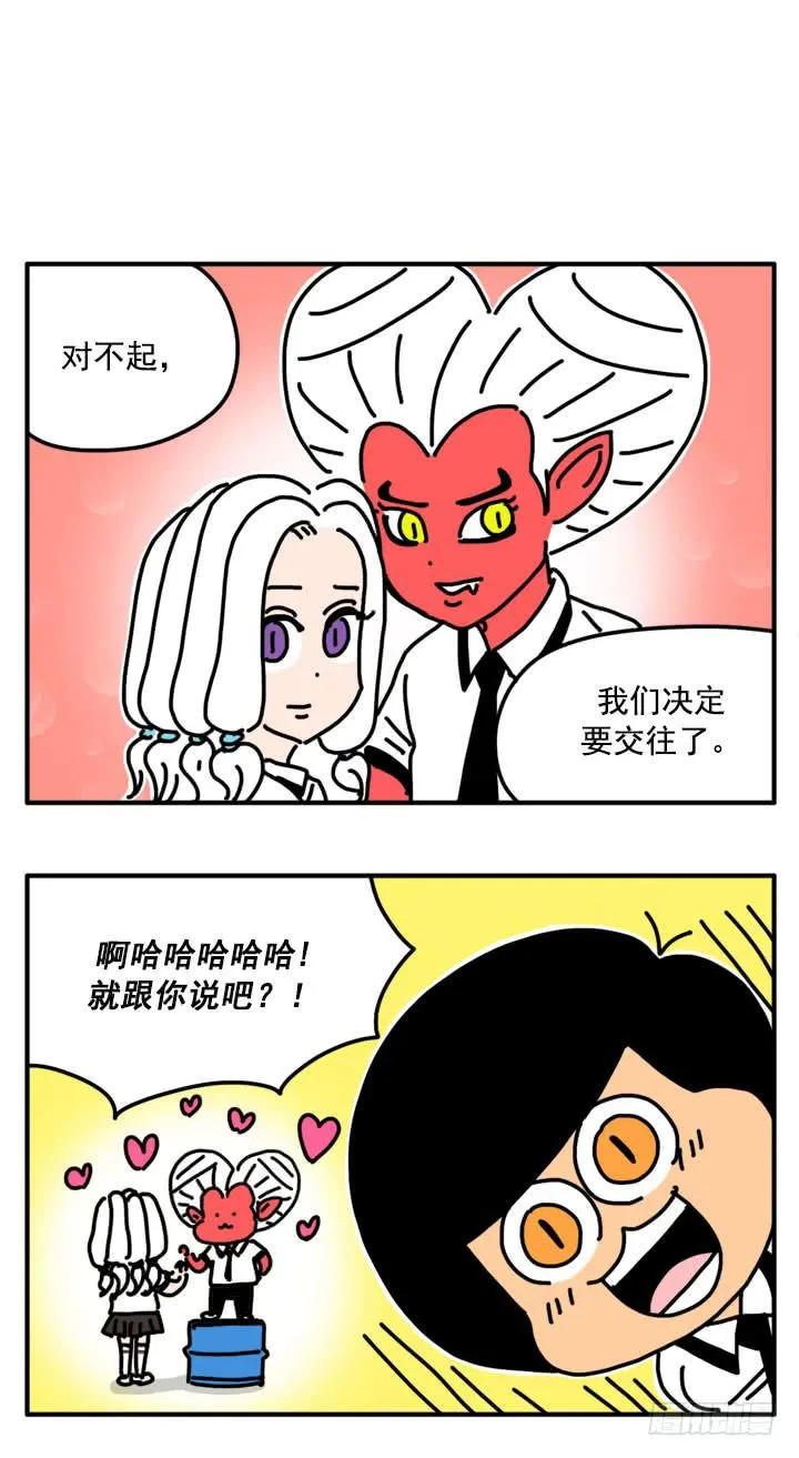 306 第5页