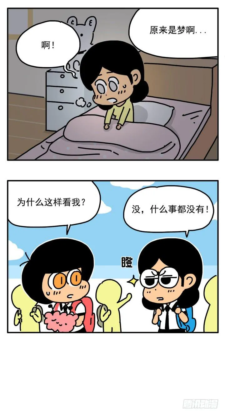 306 第6页