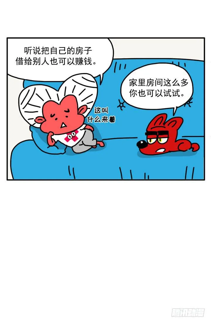 307 第1页