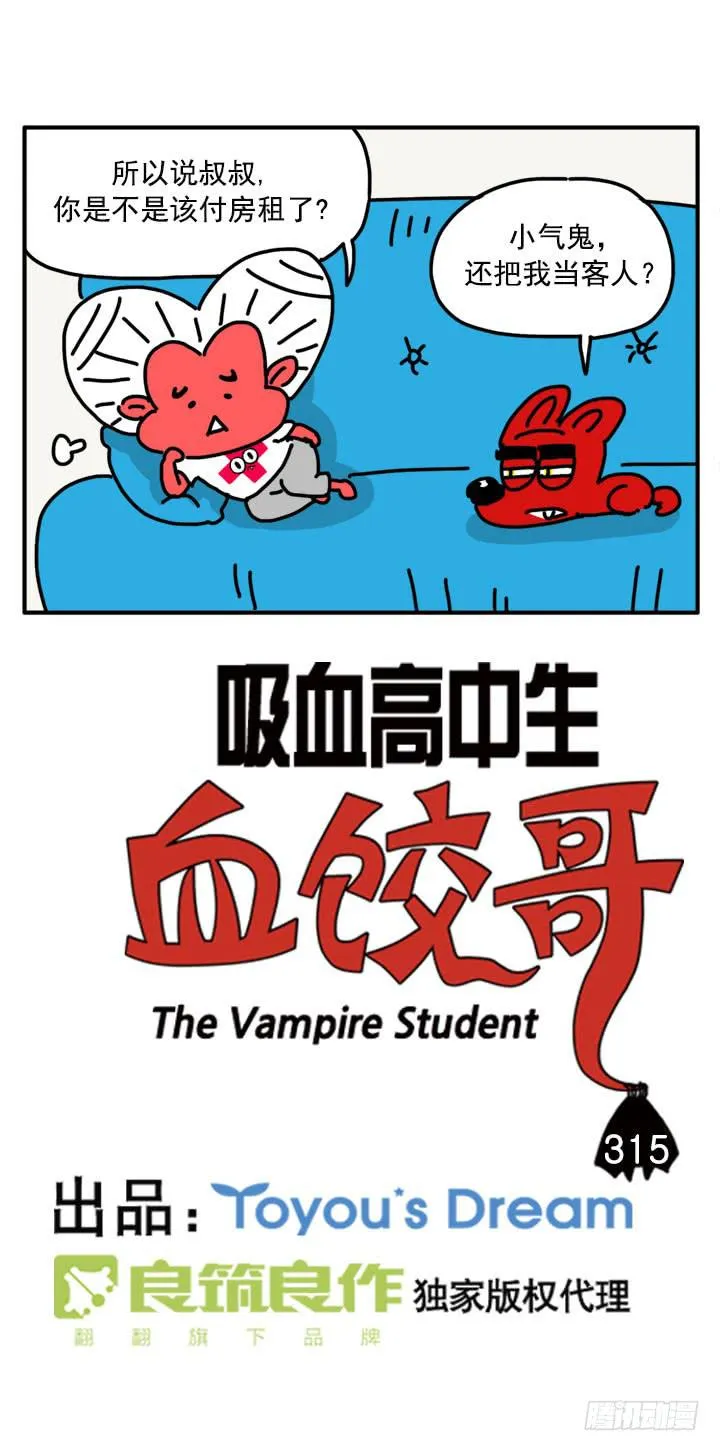 307 第2页