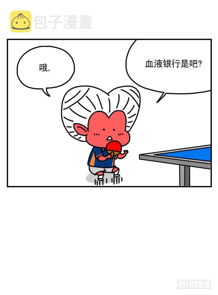308 第1页