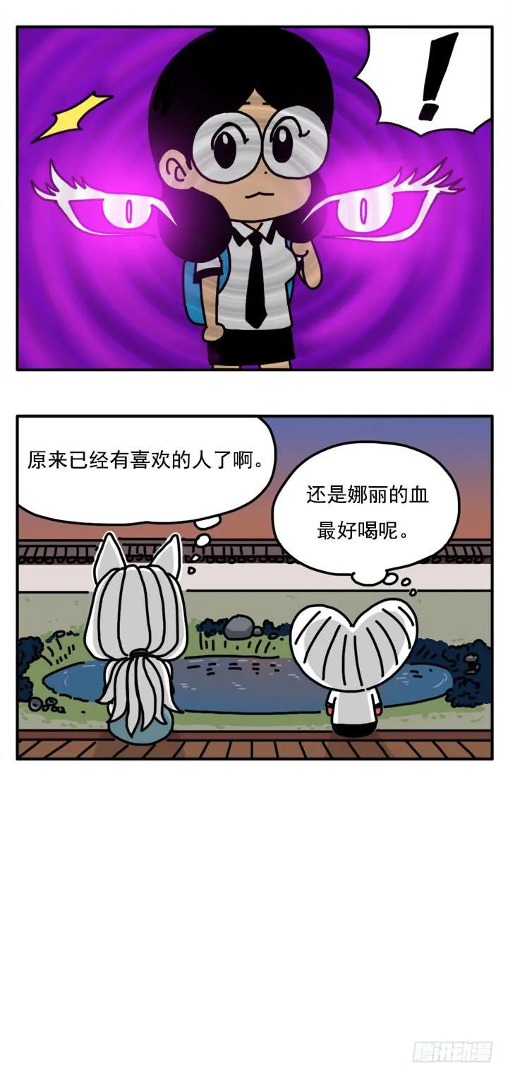 308 第4页