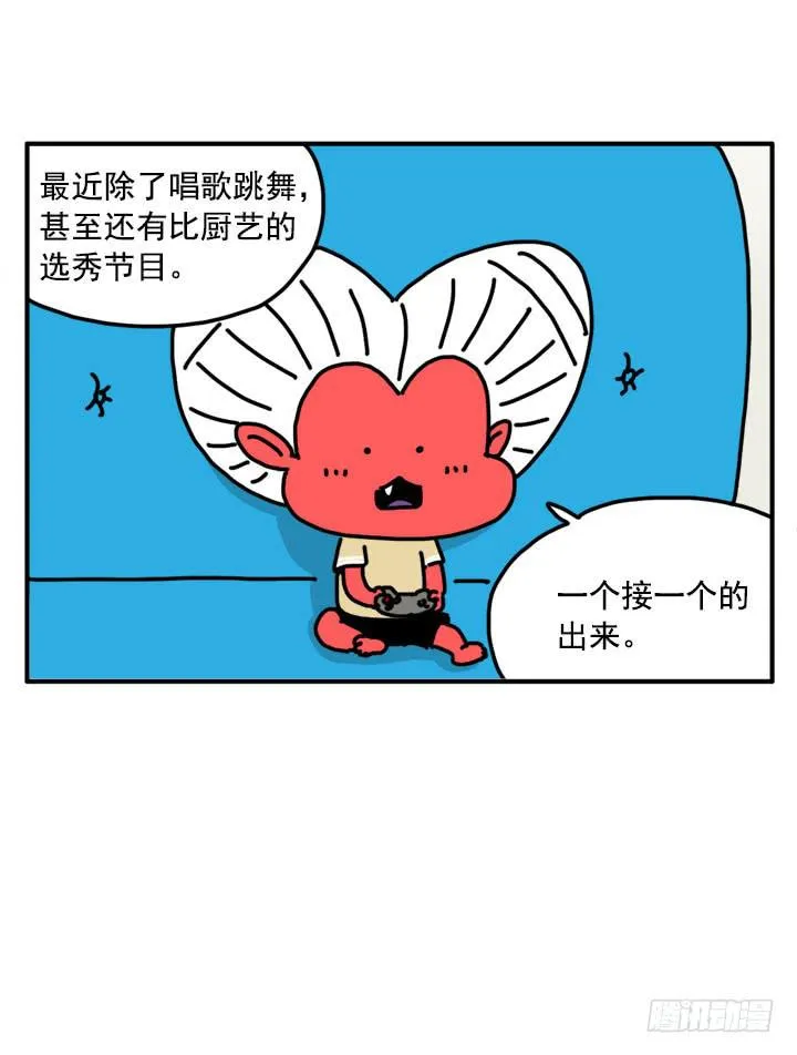 309 第1页