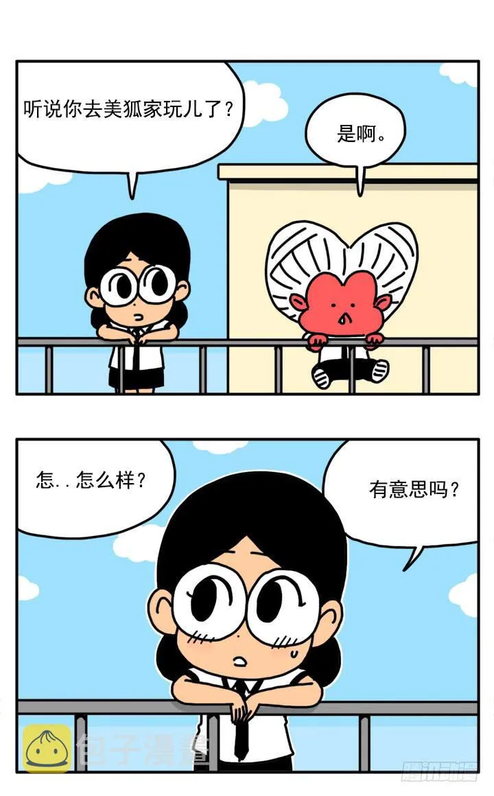 309 第3页