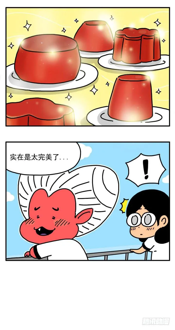 309 第4页