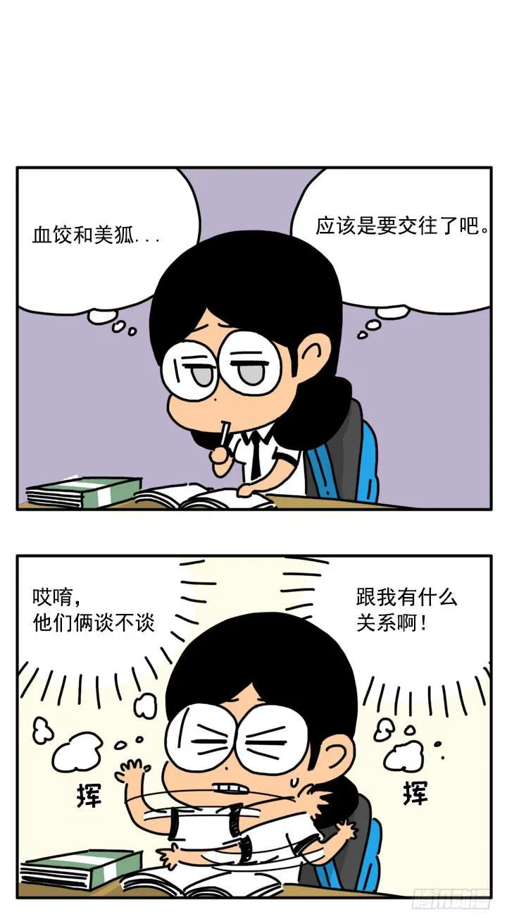 309 第5页