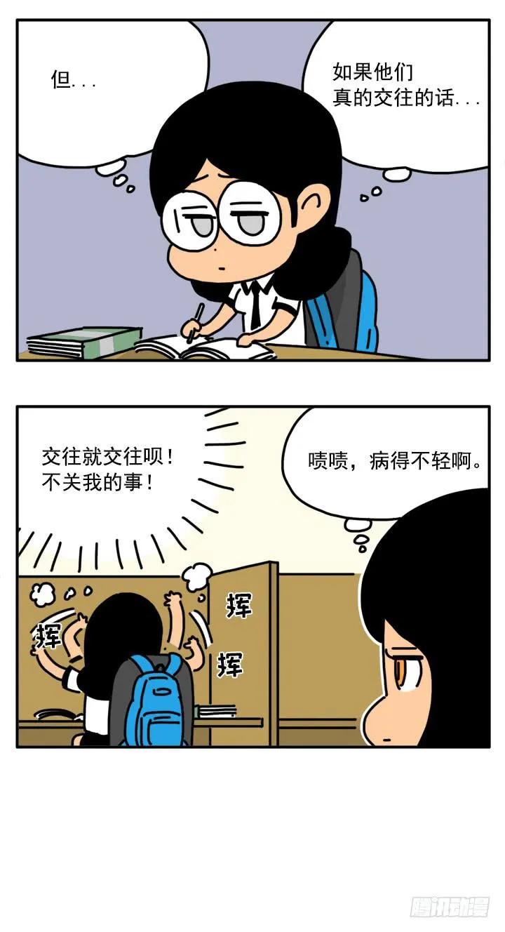 309 第6页