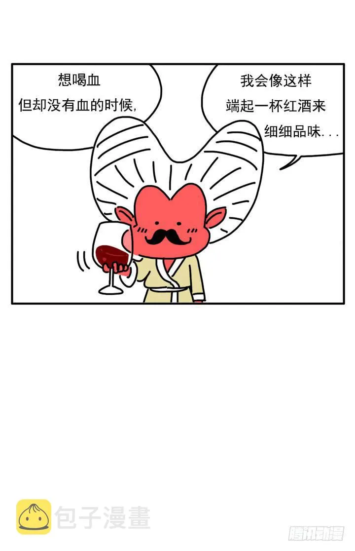 310 第1页