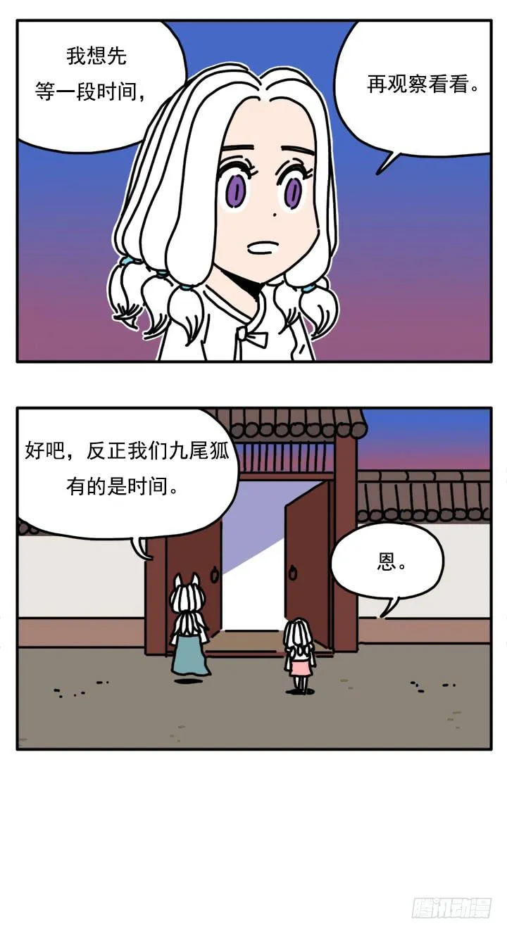310 第4页