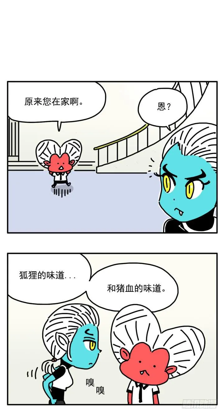 310 第5页
