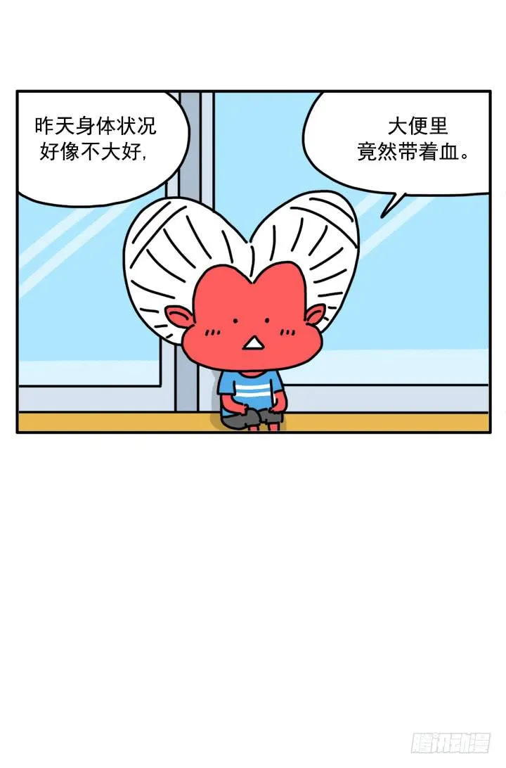 311 第1页