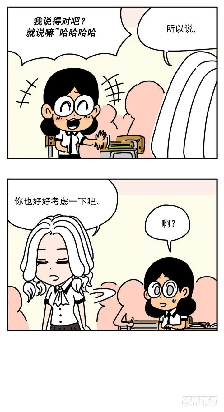 311 第4页