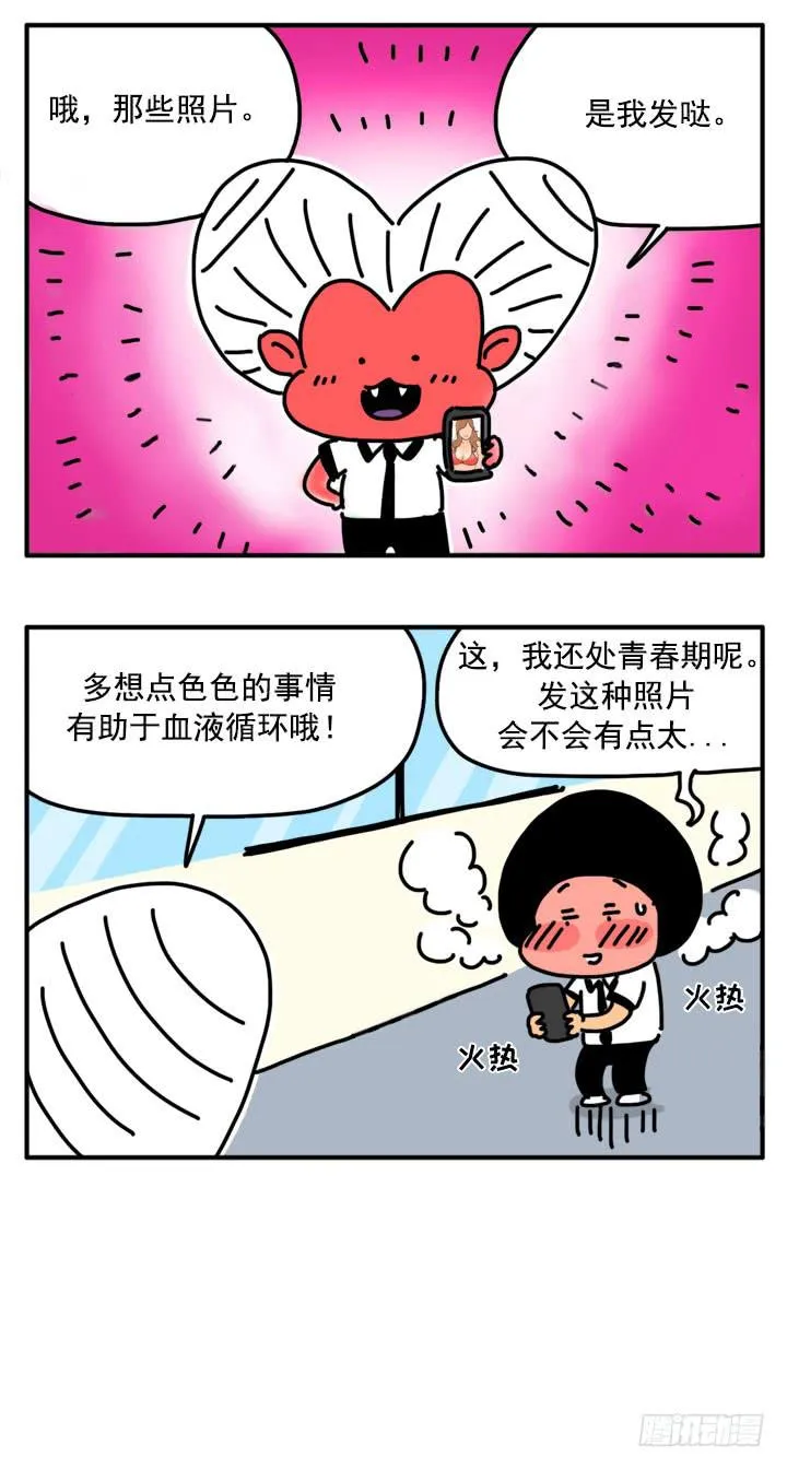 312 第4页