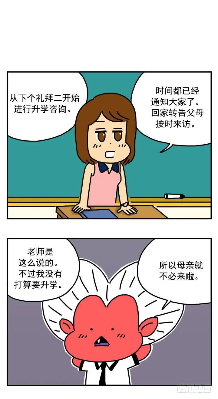 312 第5页