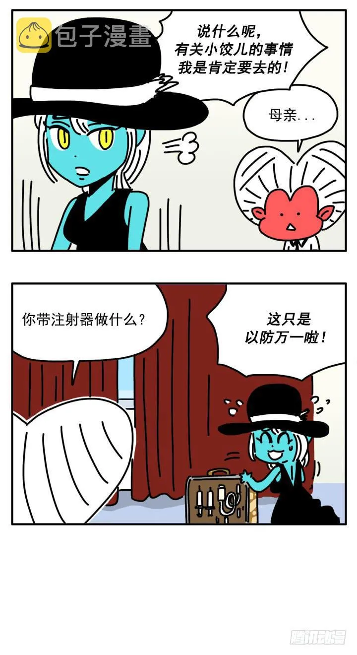 312 第6页