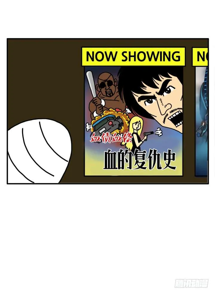 313 第1页
